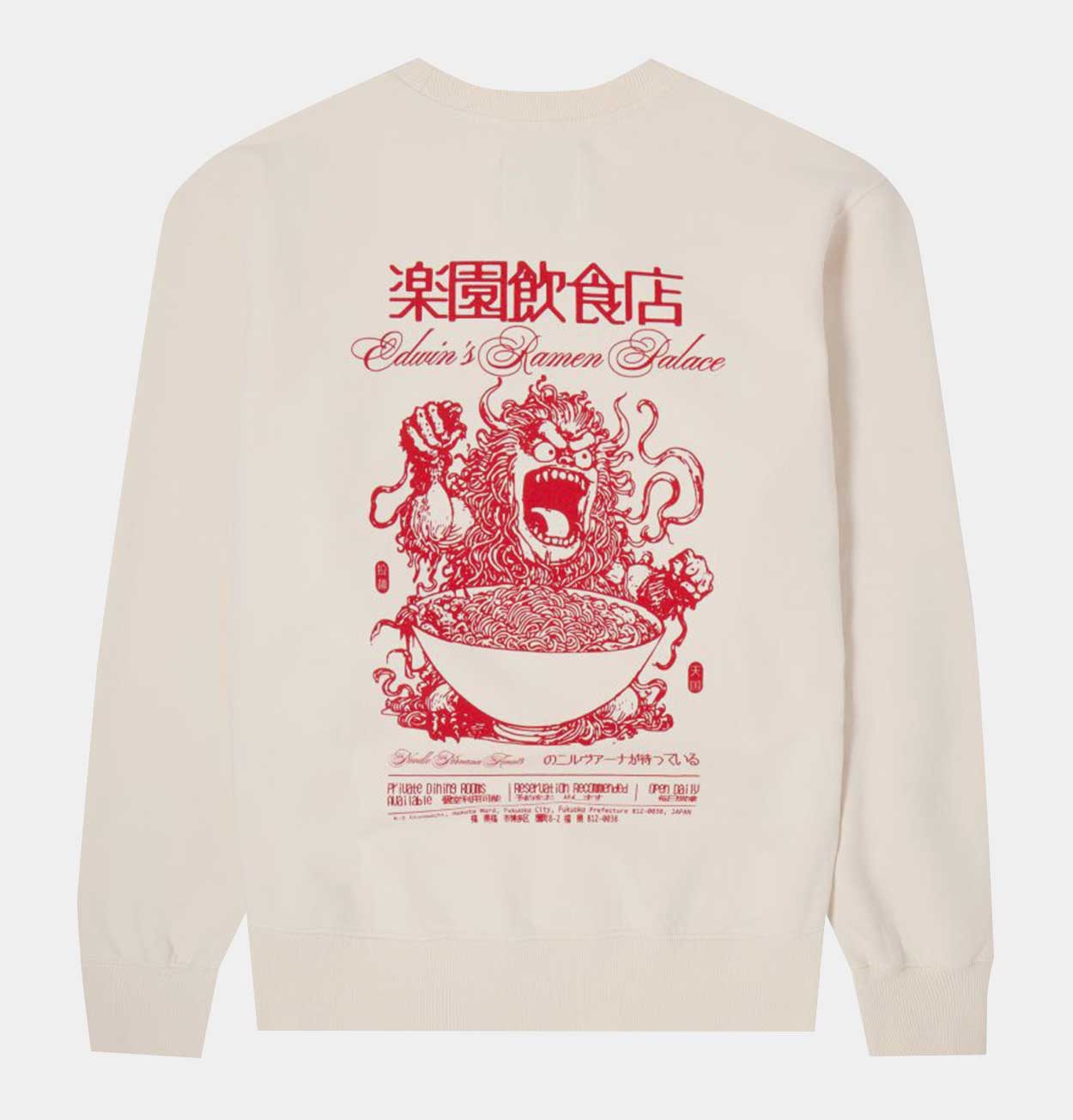 EDWIN Ramen Palace Sweatshirt in Whisper White