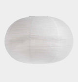 HAY Rice Paper Shade – Various Sizes